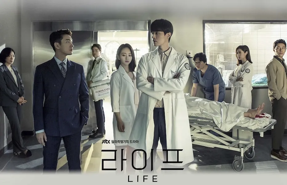 Premier drama Lee Dong Wook sukses pecahkan rekor. © JTBC