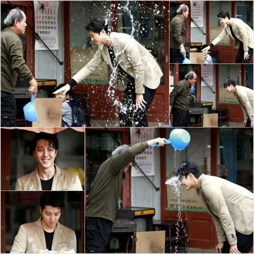 Lee Dong Geun 'Future Choice' @soompi.com