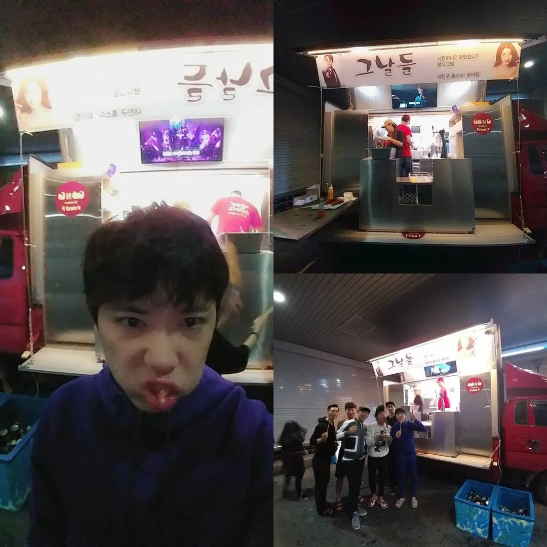 Lee Hong Ki berterima kasih kepada Park Shin Hye © instagram.com/skullhong12