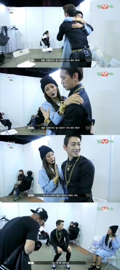 Lee Hyori dan Rain @soompi.com