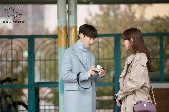 TOMORROW WITH YOU berakhir dengan rating rendah. ©tvN