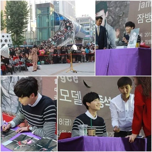 Lee Jong Suk @soompi.com