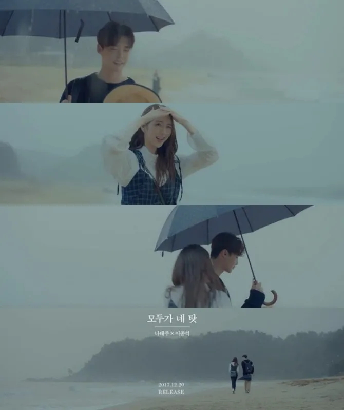 Lee Jong Suk di teaser video untuk buku puisi © V Live