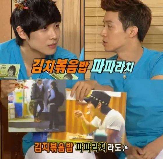 Lee Joon cuma makan nasi goreng © KBS