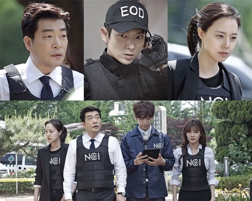 Teaser foto CRIMINAL MINDS versi Korea. © tvN