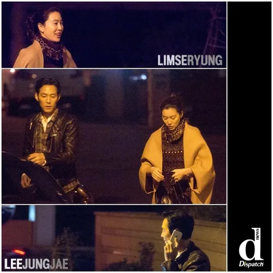 Lee Jung Jae dan Lim Seryung saat tertangkap kamera sedang berkencan. @dispatch.co.kr