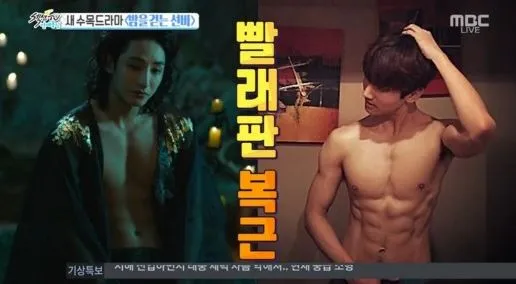 Changmin dan Lee Soo Hyuk umbar abs di drama Scholar Who Walks the Night. ©soompi.com