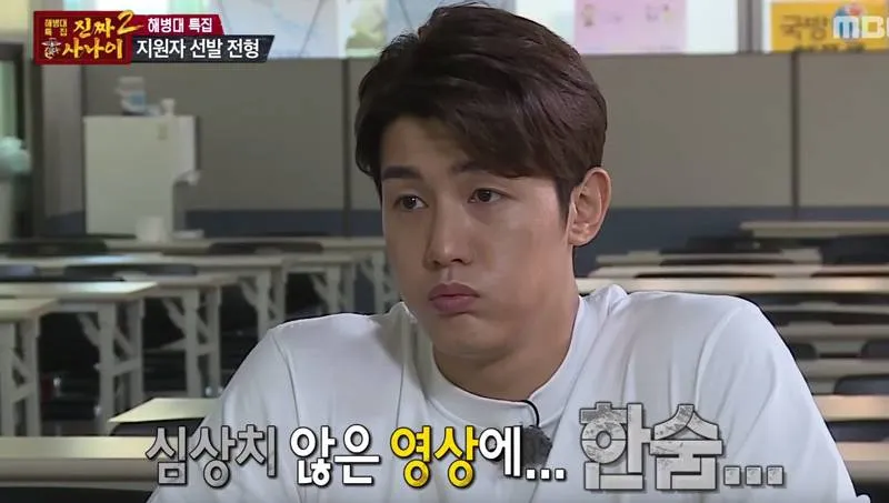 Lee Ki Woo curhat soal krisi dalam hidupnya selama dua tahun belakangan. © allkpop.com