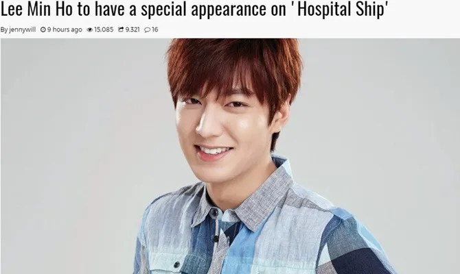 Foto Lee Min Ho di berita 'dia' akan jadi cameo © allkpop.com