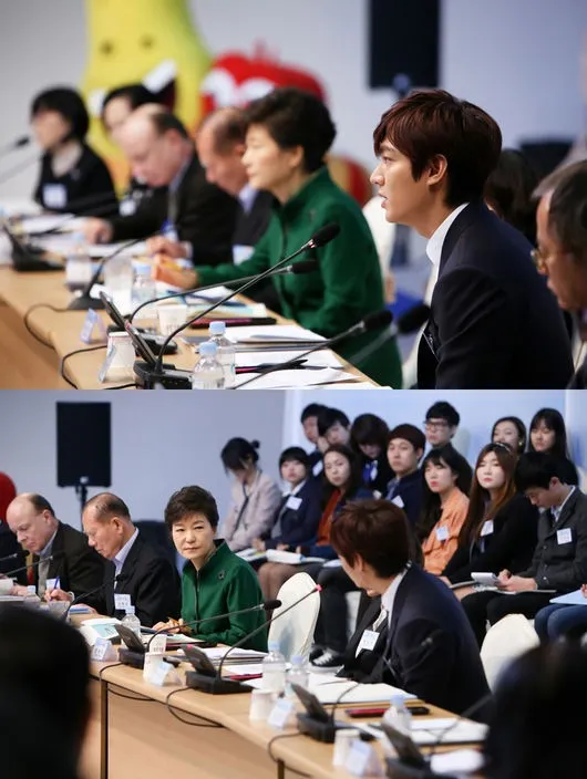 Lee Min Ho saat menghadiri rapat dengan Presiden Korea Selatan @soompi.com