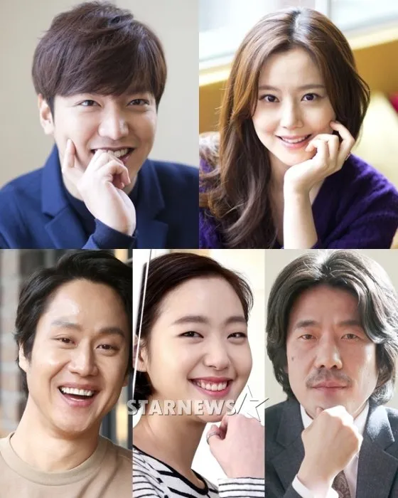 Lee Min Ho kembali menangkan penghargaan. ©starnews