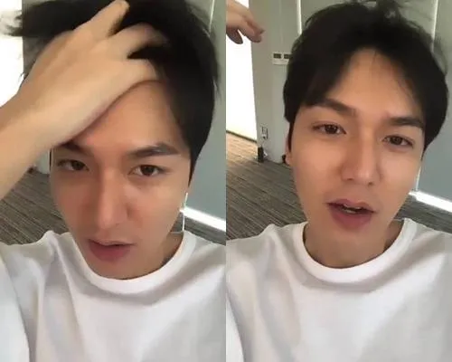 Lee Min Ho © Istimewa