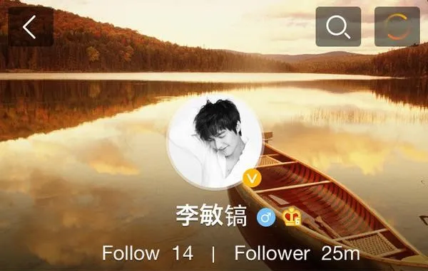 Follower Lee Min Ho telah melewati 25 juta. @dramafever.com