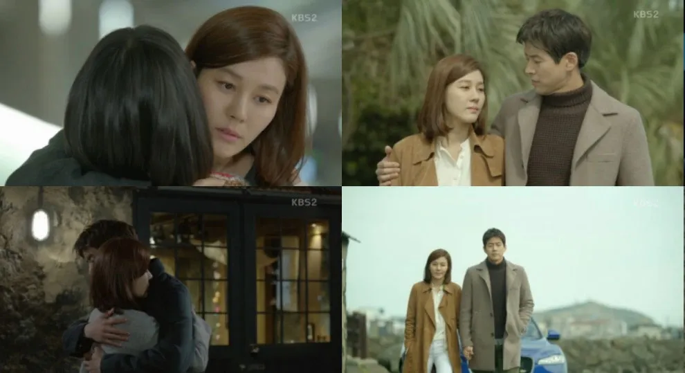On The Way To The Airport harus puas tetap di posisi peringkat rating terendah. ©hancinema.net