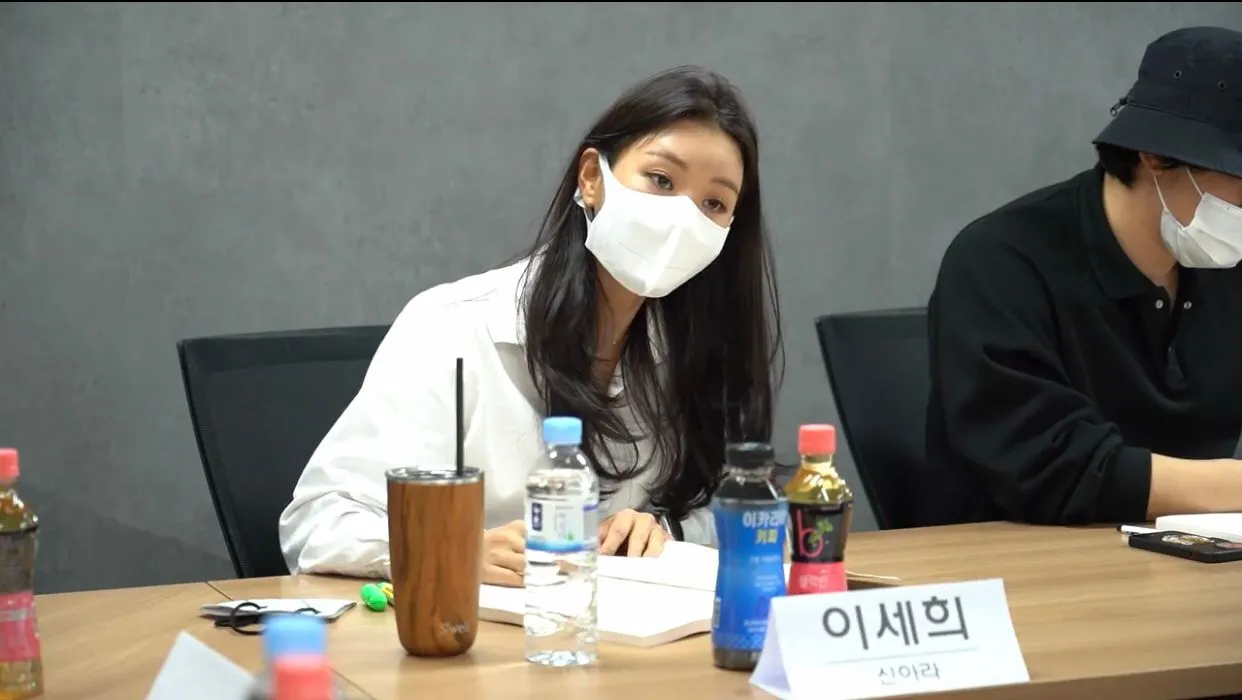 Lee Se Hee (Credit: instagram.com/kbsdrama/)