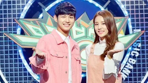 Lee Seo Won juga tak lagi jadi MC Music Bank © KBS