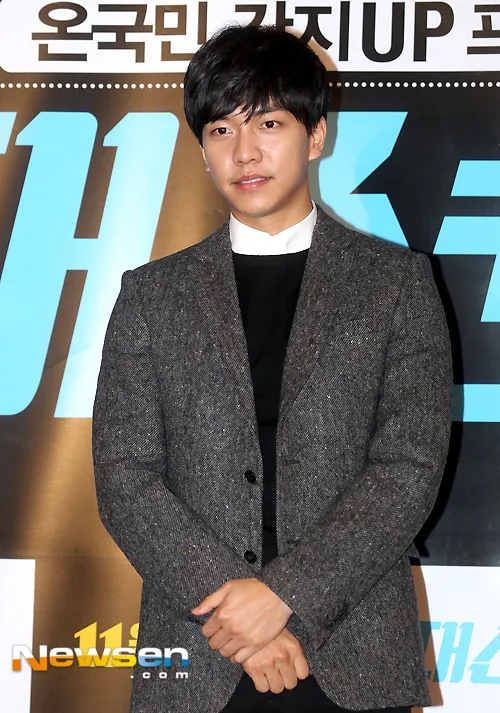 Lee Seung Gi hampir dipastikan membintangi drama baru Kill Me Heal Me. @mwave.interest.me