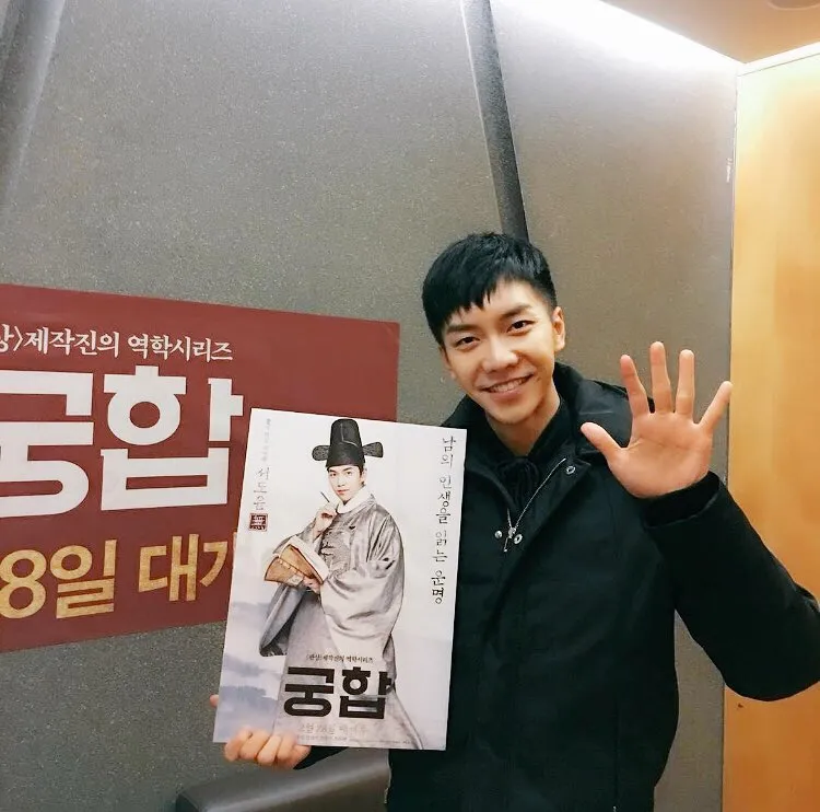 Lee Seung Gi promosi filmya © Istimewa