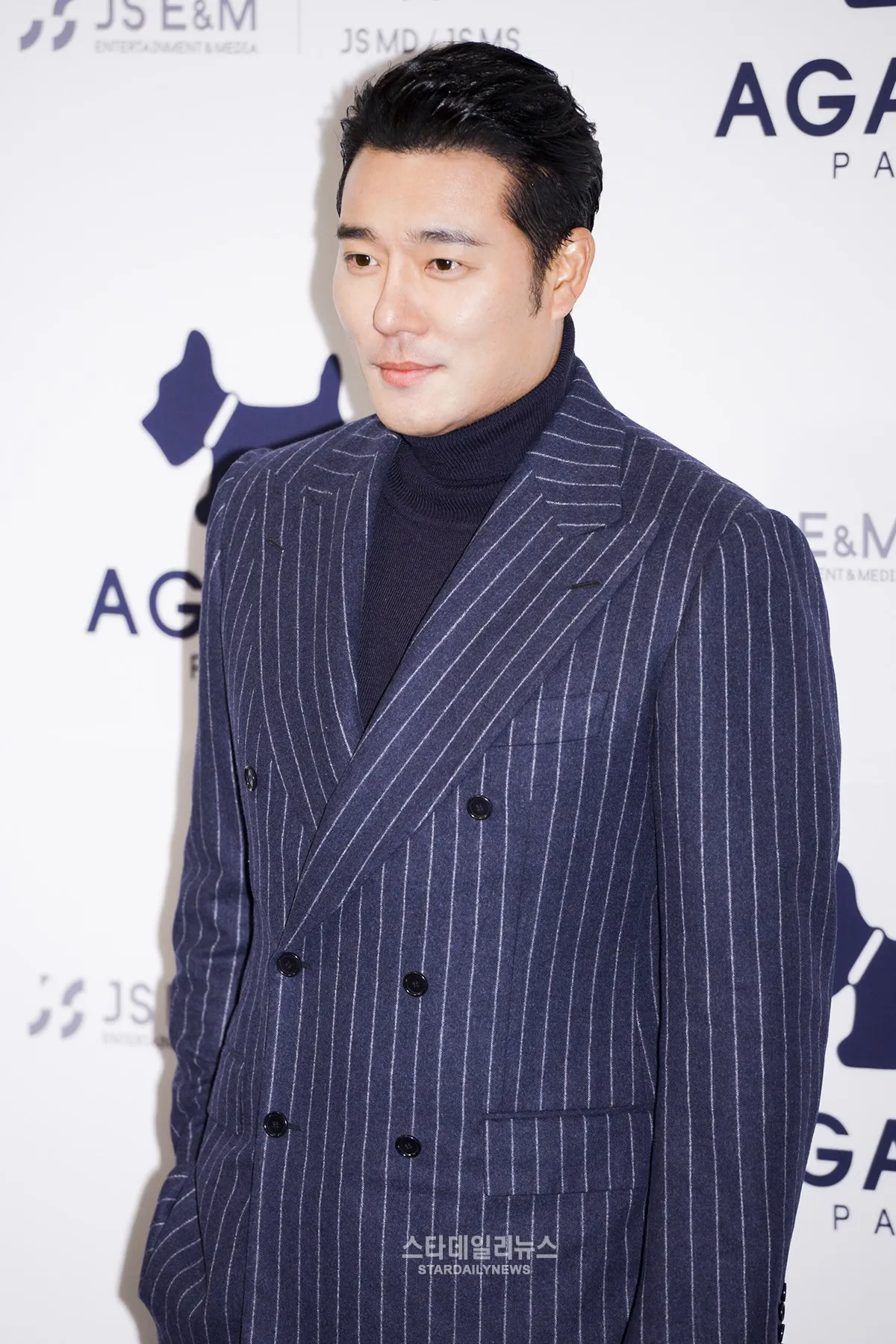 Lee Tae Gon diduga jadi korban penganiayaan fans. ©stardailynews