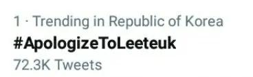 Trending #ApologizeToLeeteuk © twitter.com