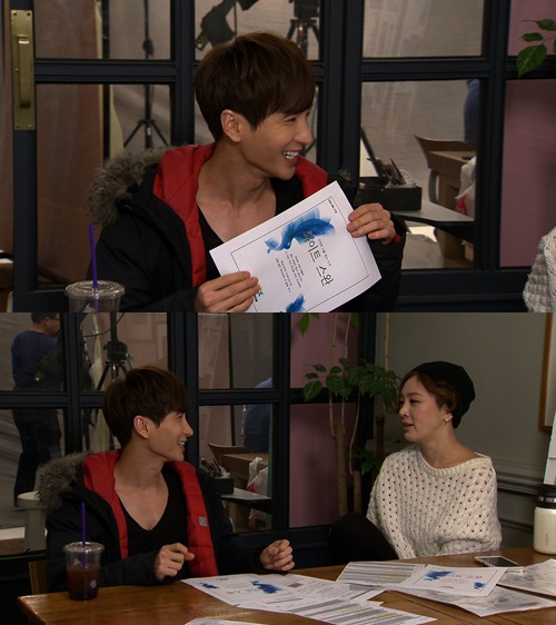 Leeteuk dan Lee Seung Yeon ketika bertemu untuk acara White Swan © JTBC
