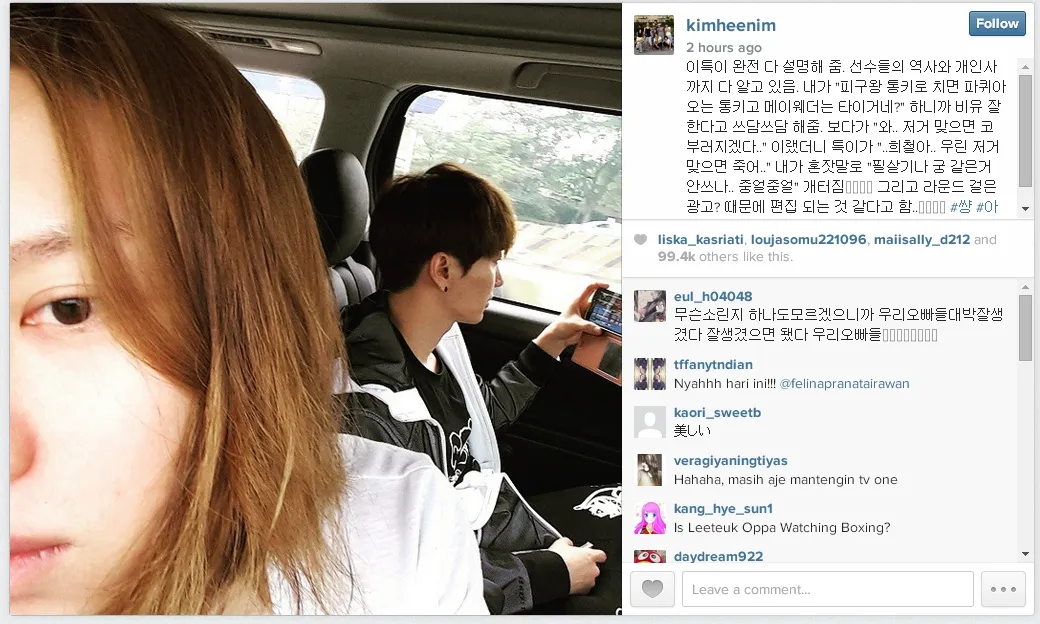 Di mobil menuju ICE, BSD, Tangerang, jelang konser. Leeteuk tetap asyik nonton Floyd Mayweather vs Pacquiao. ©Kim Heechul