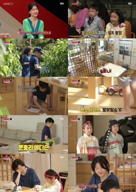Lee Young Ae dan Anak Kembarnya