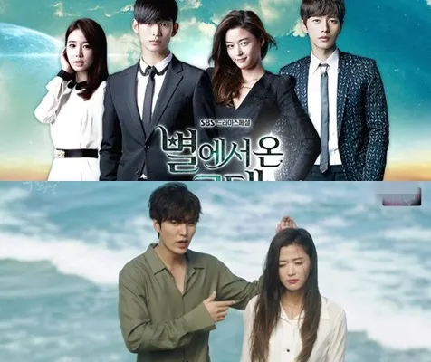 Dua drama karya Park Ji Eun, My Love From The Stars dan Legend of The Blue Sea sama-sama tersandung kontroversi plagiarisme. ©istimewa