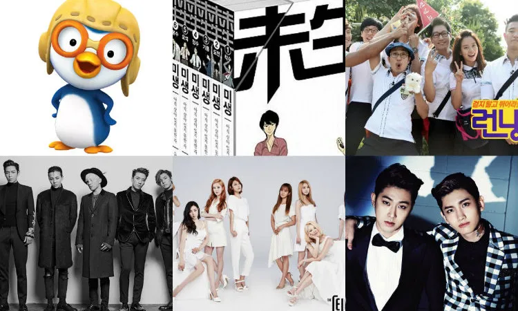 TVXQ, Girls Generation, Big Bang, PSY, dan BoA terpilih sebagai legenda dunia entertainment Korea. ©soompi.com