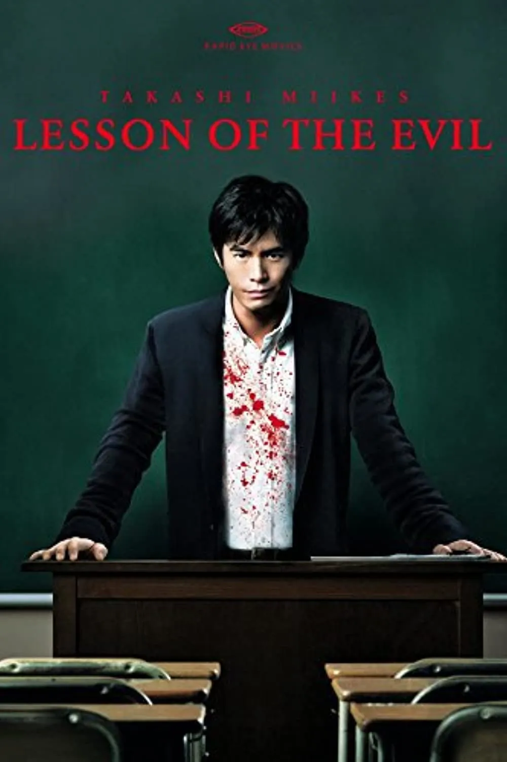LESSON OF THE EVIL (credit: mydramalist)