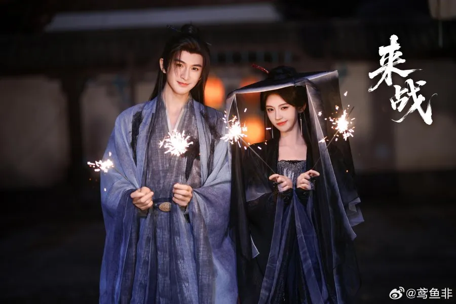 Chinese Drama Let's Fight - mydramalist