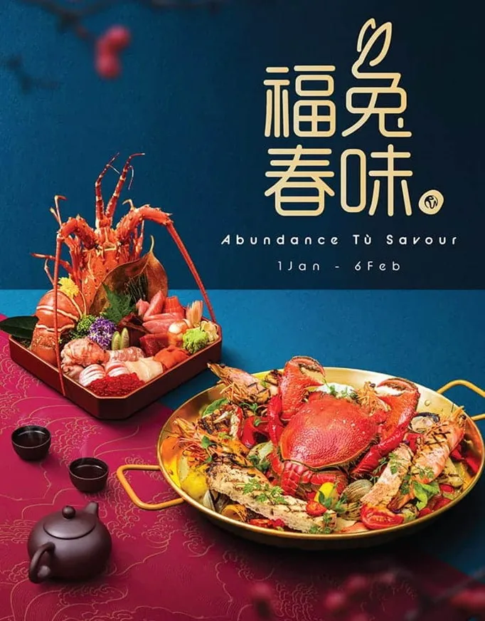 (c) Resorts World Sentosa