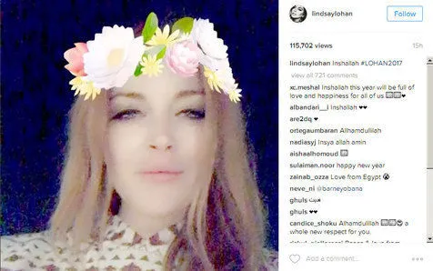 Lindsay kembali bilang Insya Allah © instagram.com/lindsaylohan