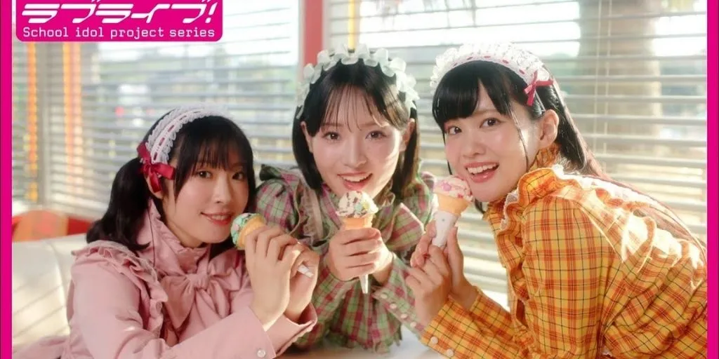 AiScReam - 愛♡スクリ~ムï¼