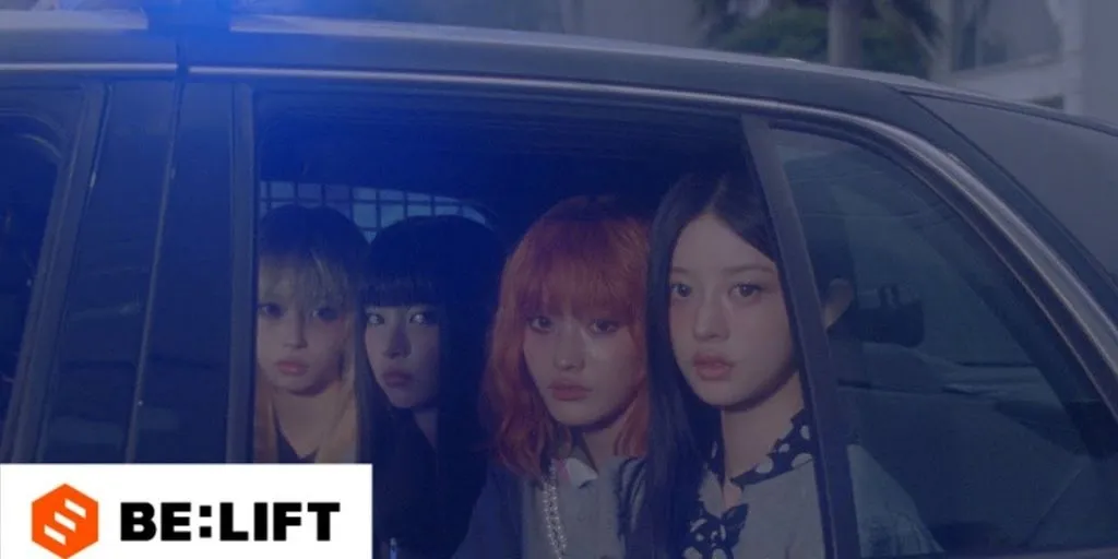 ILLIT - NOT CUTE ANYMORE