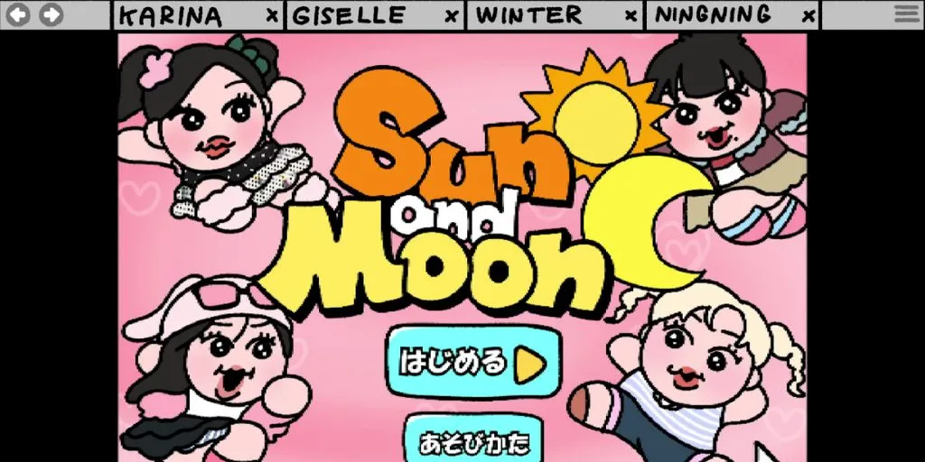 aespa - Sun and Moon