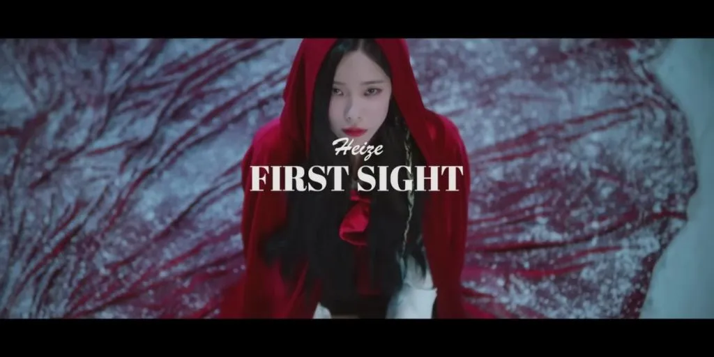 Heize - First Sight