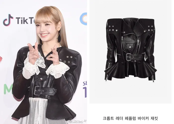 Lisa