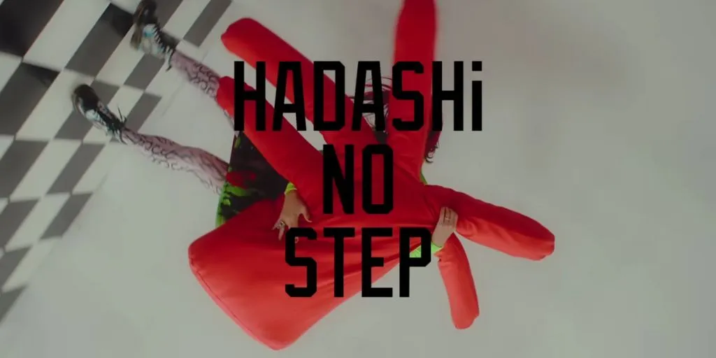 LiSA - HADASHI NO STEP