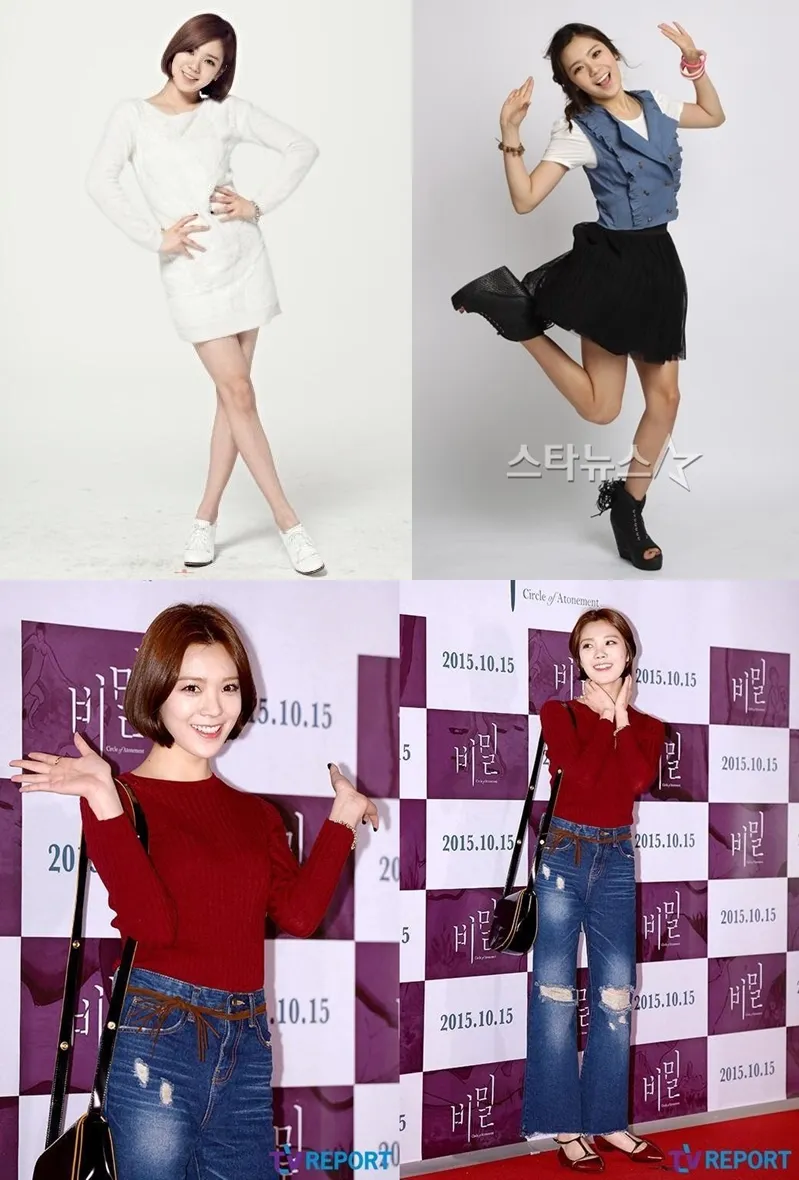 Lizzy After School (atas) dulu dan sekarang tampak kurus banget, sampai bikin pangling. © istimewa