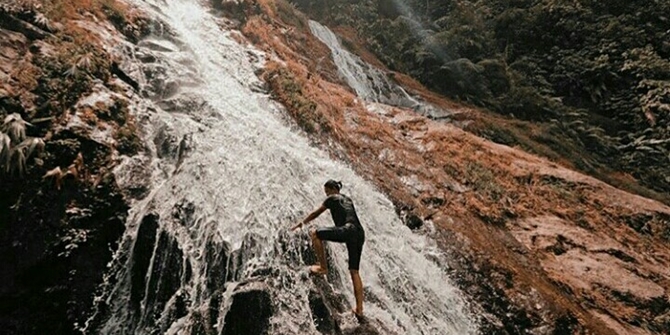 Suaka Elang Loji yang lokasinya berada di Taman Nasional gunung Halimun Salak, di kampung Loji, Kecamatan Cigombong, Bogor