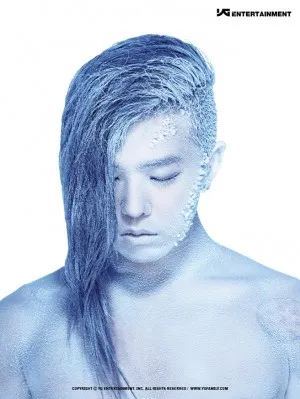 G dragon alive
