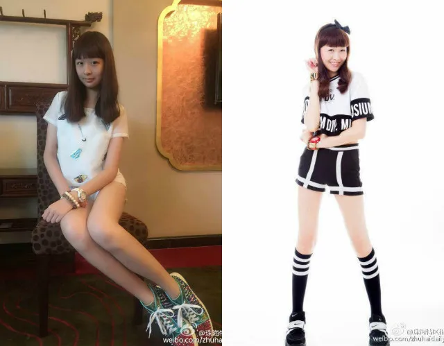 Punya Kaki Terpanjang di China, Remaja Cantik Ini Bikin 