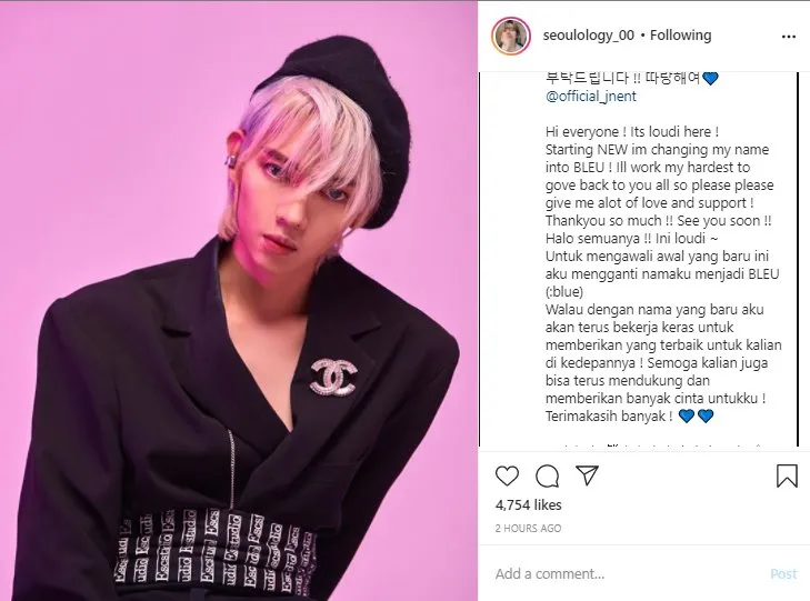 © instagram.com/seoulology_00