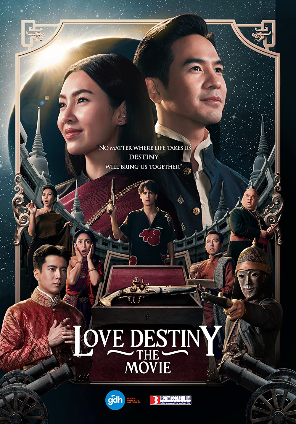 8 Rekomendasi Film Thailand Terbaru 2022 Genre Romance - Horor, Tak Boleh  Dilewatkan! - Kapanlagi.com