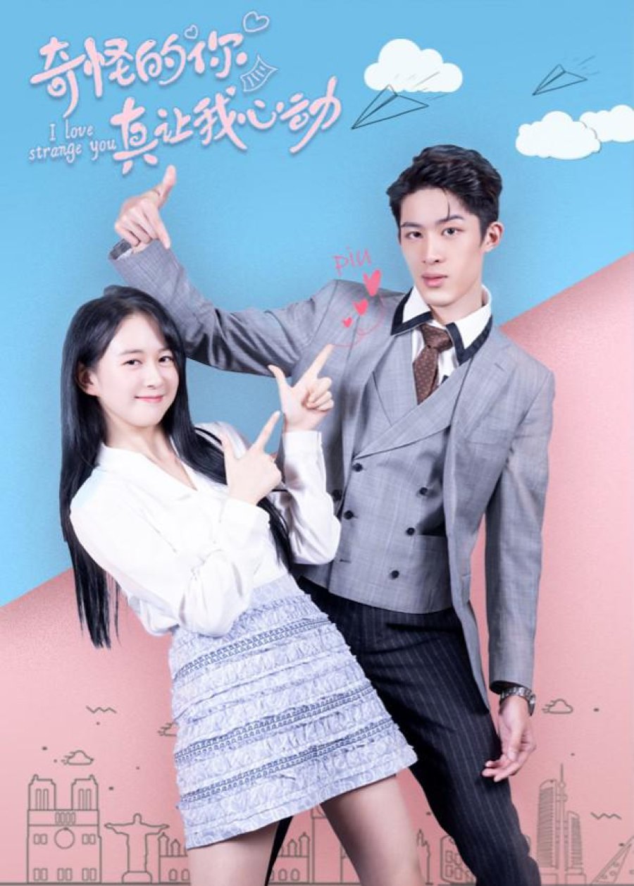 17 Rekomendasi Drama China CEO dan Karyawan Paling Romantis Sekaligus ...