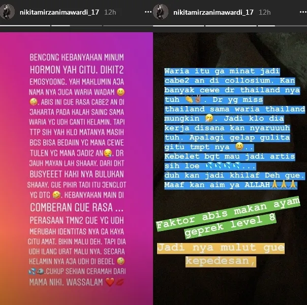 Nikita menyindir Lucinta Luna? ©instagram/nikitamirzanimawardi_17