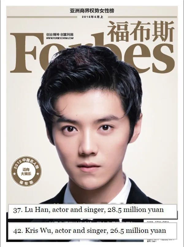 Luhan dan Kris Wu yang kekayaannya masuk dalam daftar 50 besar seleb China terkaya. ©koreaboo.com