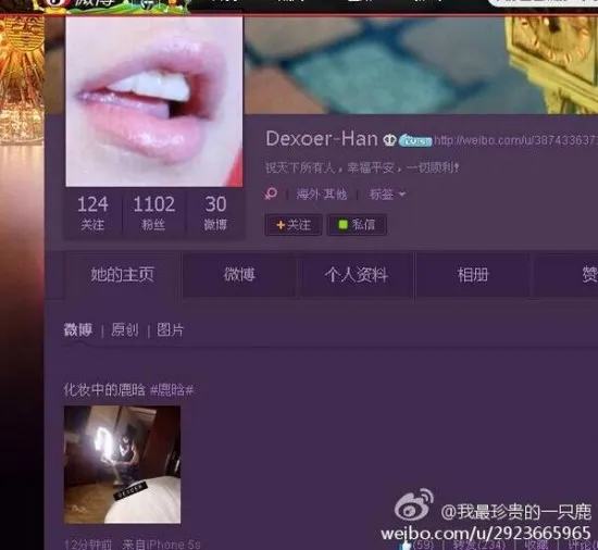 Fans yang nekat memasang kamera di kamar hotel Luhan EXO dan mempostingnya di Weibo @allkpop.com