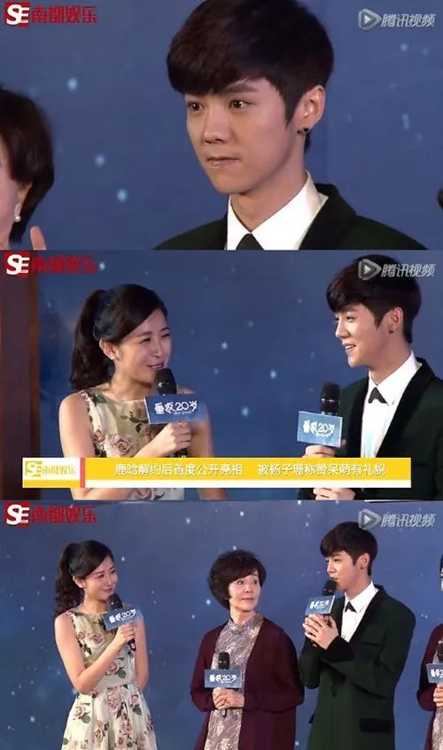 Penampilan pertama Luhan pasca keluar dari EXO @soompi.com